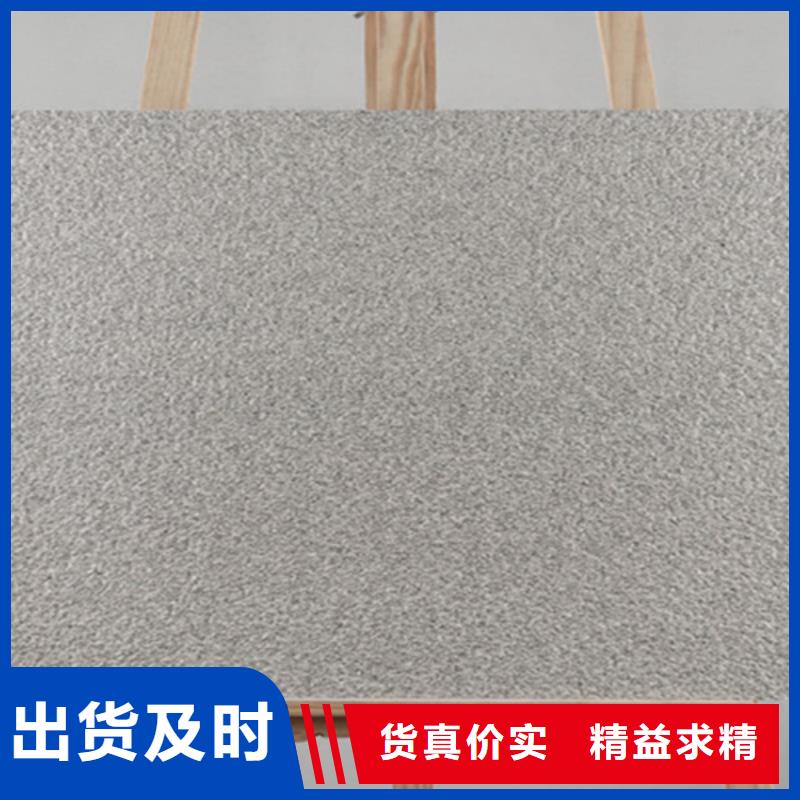 【地鋪石仿古磚誠信商家服務熱情】