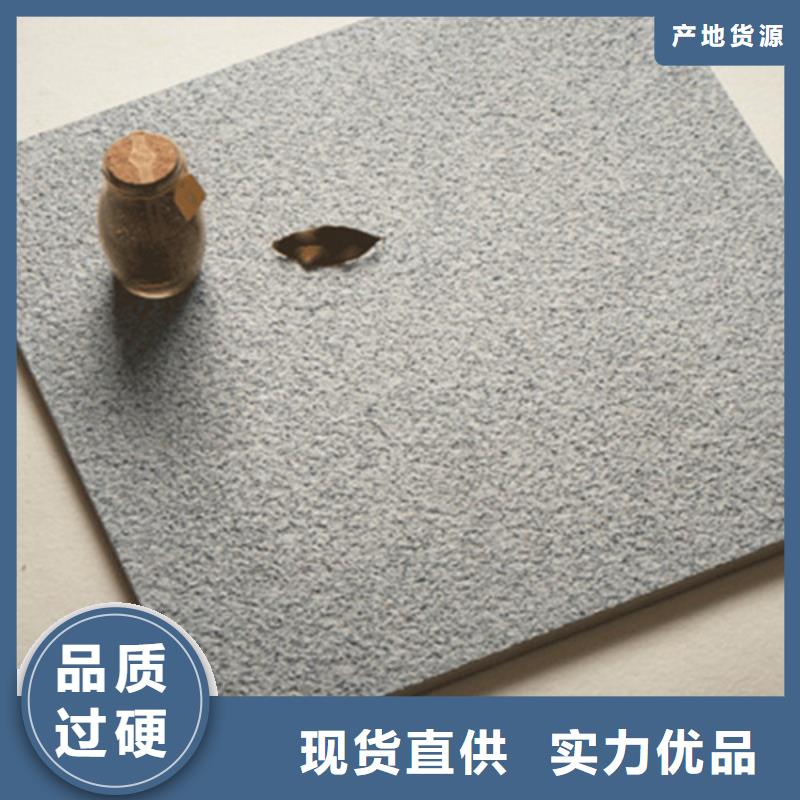 地铺石-地板砖颜色尺寸款式定制