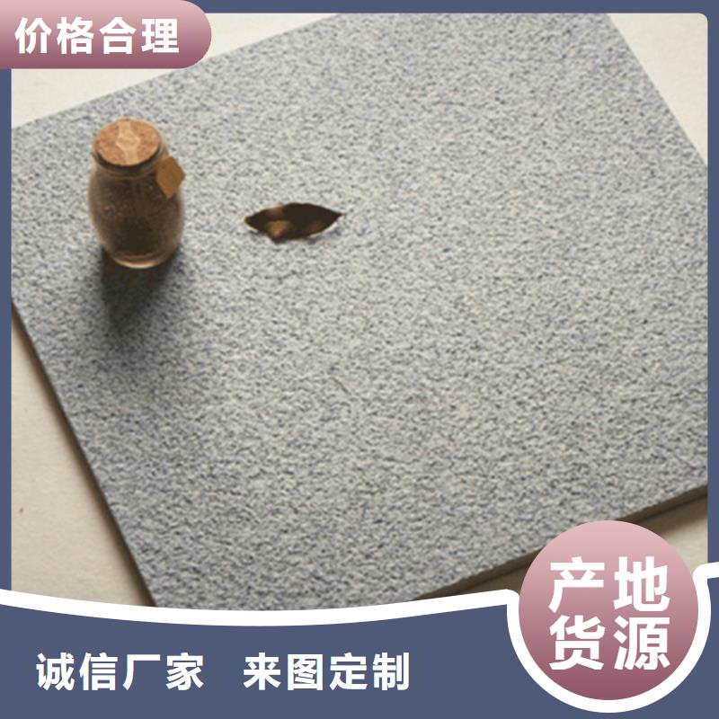 地鋪石仿古磚做工細致