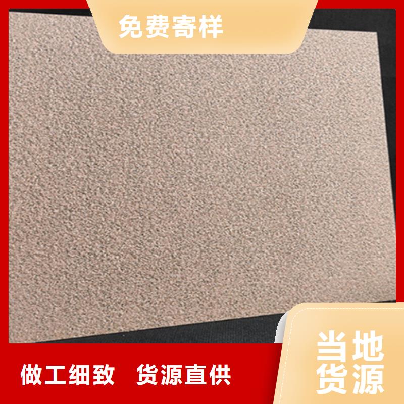 地鋪石地板磚好產品不怕比