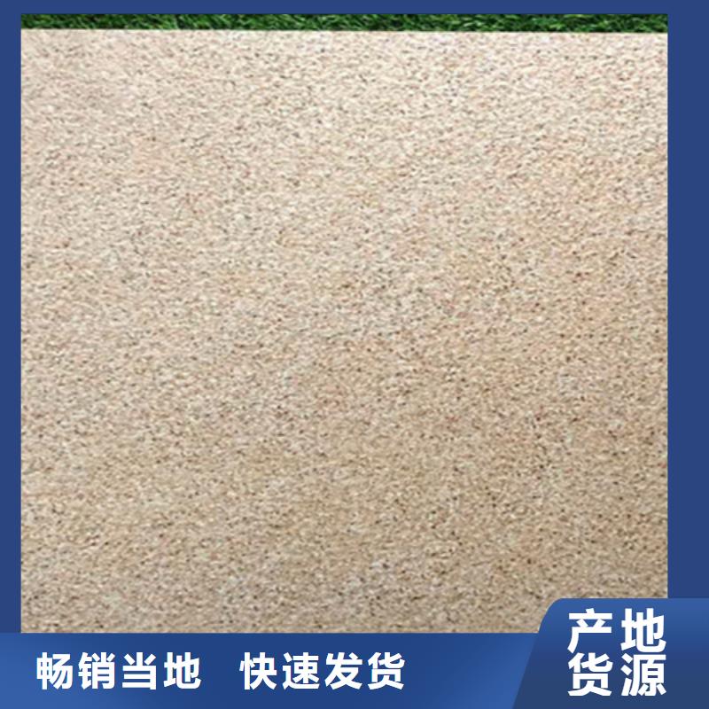 地铺石-地板砖颜色尺寸款式定制