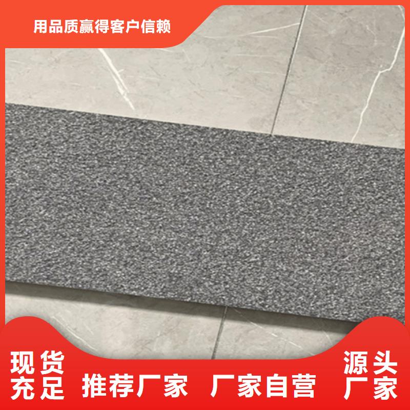 【地鋪石地板磚多年經驗值得信賴】