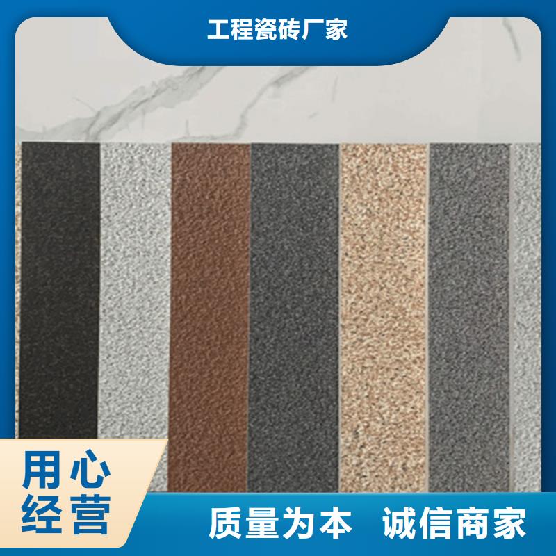 【地鋪石仿古磚誠信商家服務熱情】