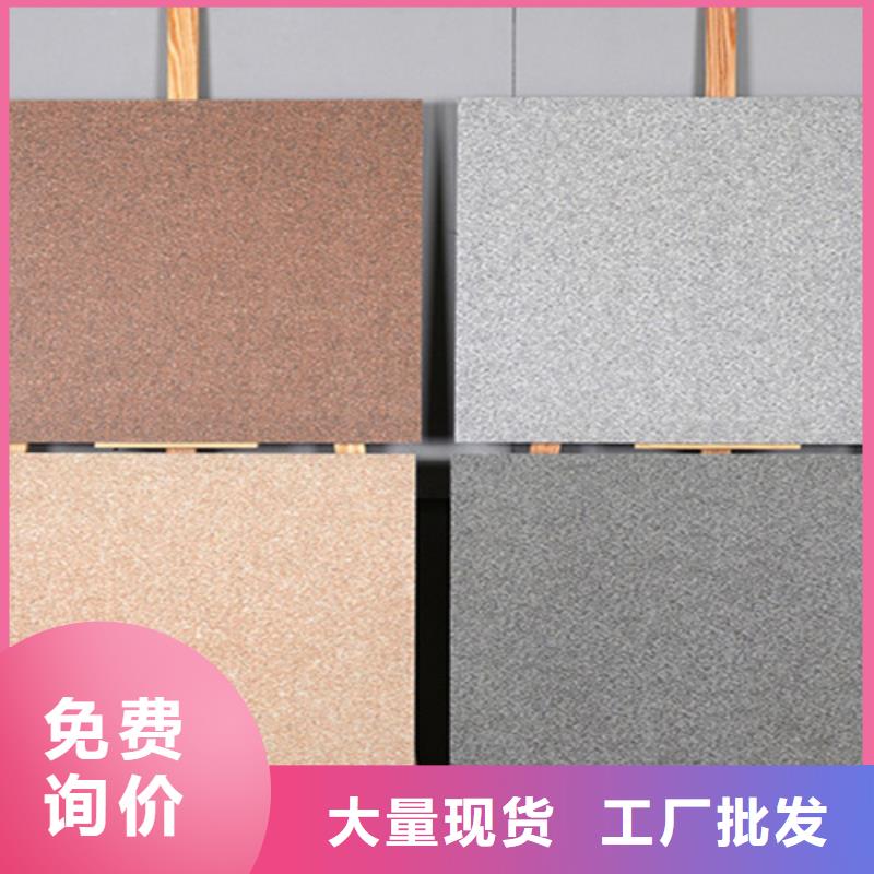 地鋪石-地板磚嚴格把控質量