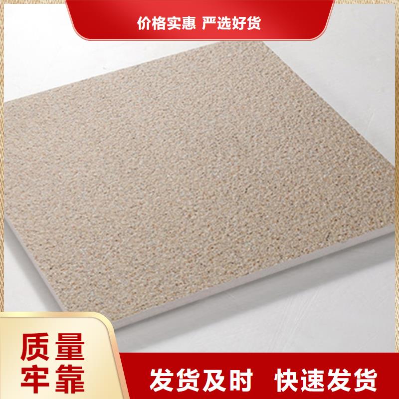 地铺石仿古砖做工细致