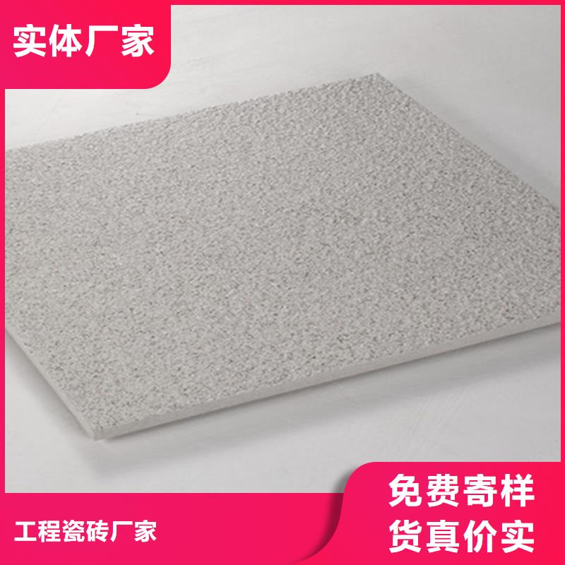 地鋪石仿古磚保質(zhì)保量
