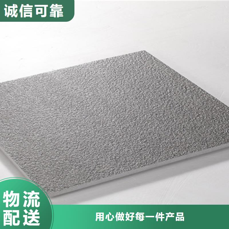 地鋪石仿古磚按需設(shè)計