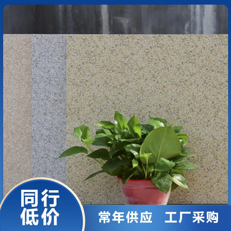 地铺石地板砖质检严格