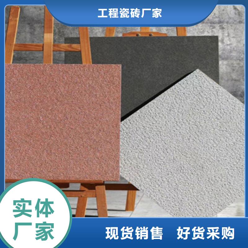 【地鋪石地板磚多年經驗值得信賴】