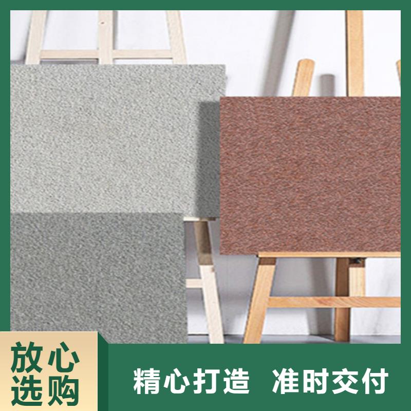 地鋪石仿古磚保質(zhì)保量