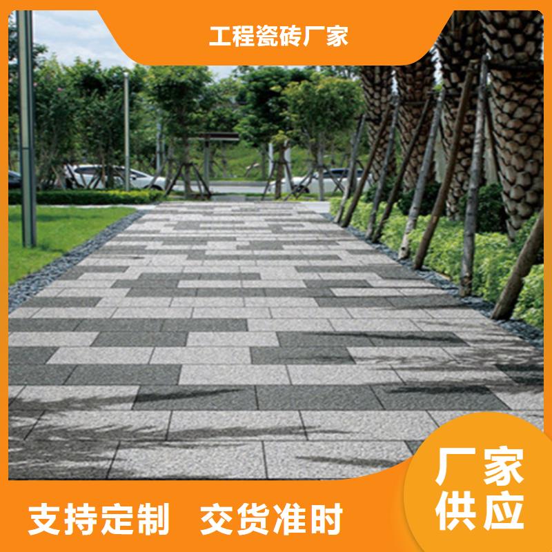 地鋪石地板磚好產品不怕比