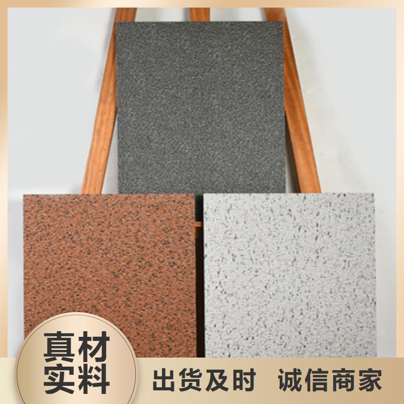 【地鋪石仿古磚誠信商家服務熱情】