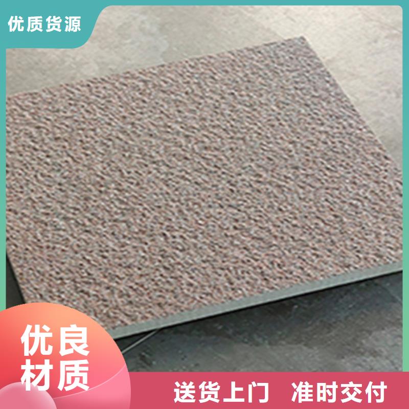 地鋪石,【仿古磚】精致工藝