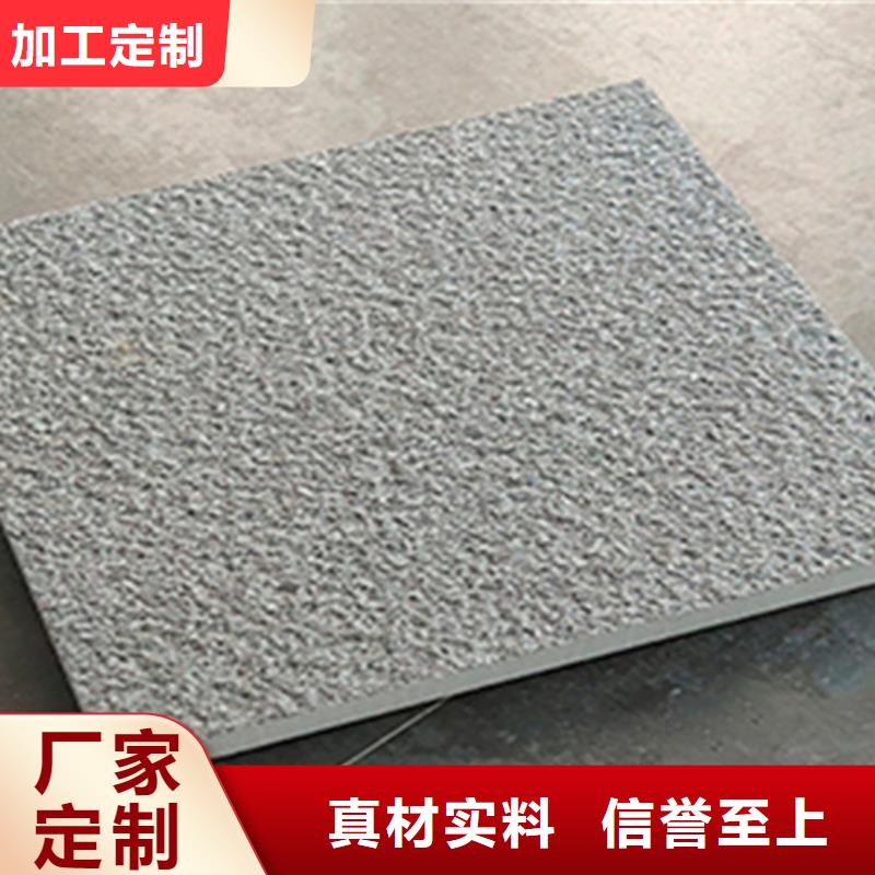 地鋪石仿古磚專業生產設備