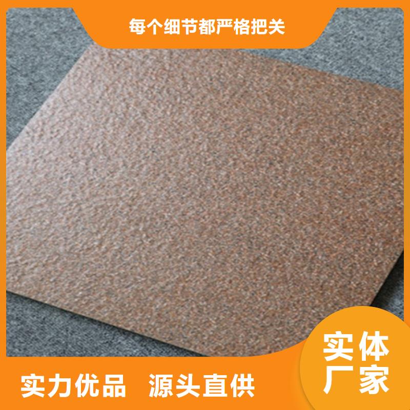 地鋪石_地板磚追求細節品質