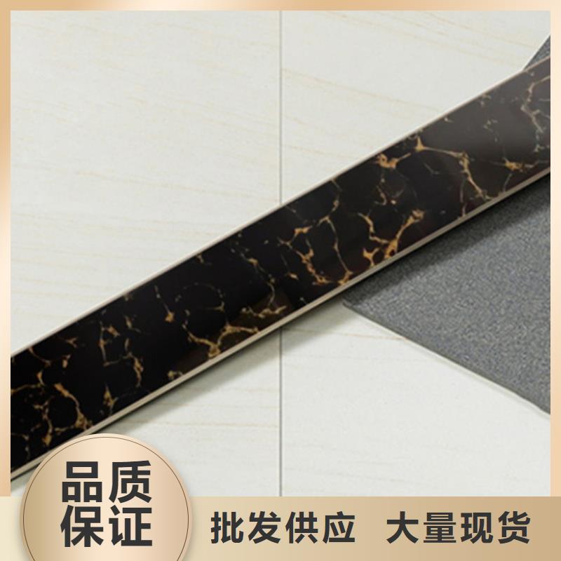 【踢腳線】_仿古磚實力商家