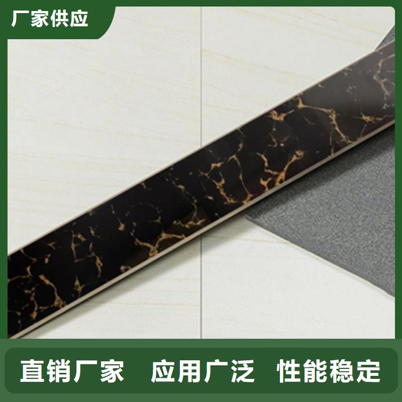【踢腳線】地鋪專注生產(chǎn)制造多年
