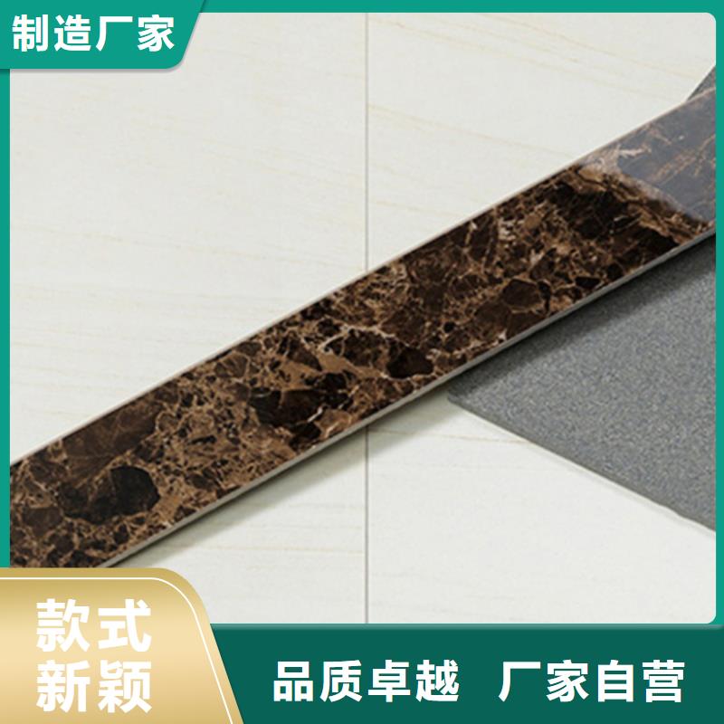 踢腳線地鋪產(chǎn)地采購