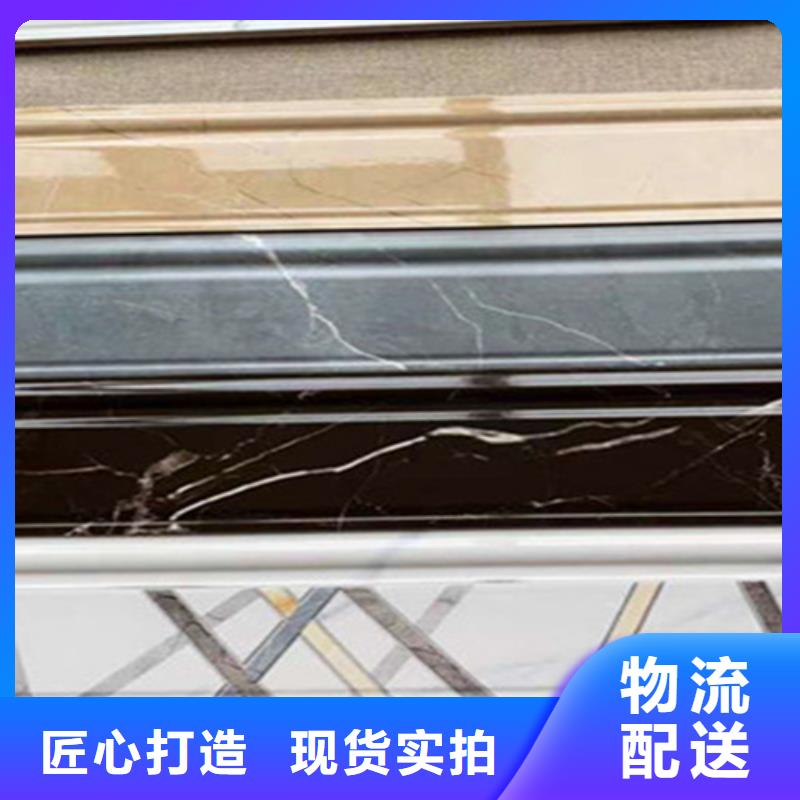 踢腳線【地板磚】實力才是硬道理