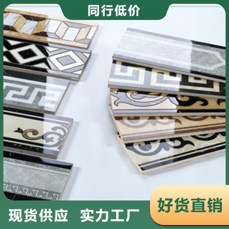 踢腳線,地板磚種類多質量好
