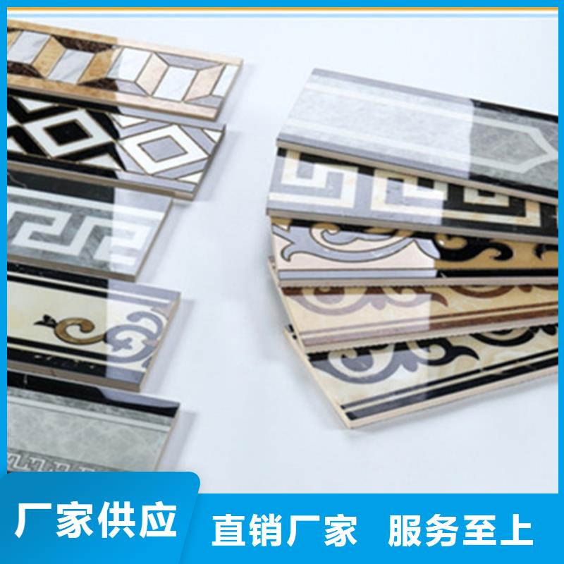 踢腳線地板磚專業(yè)完善售后