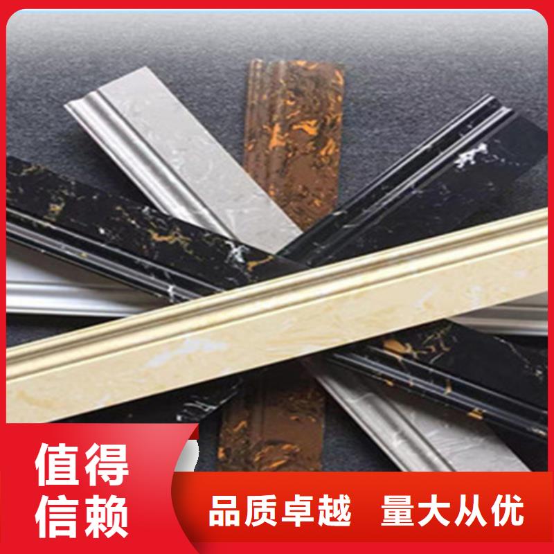 【踢腳線】_仿古磚實力商家
