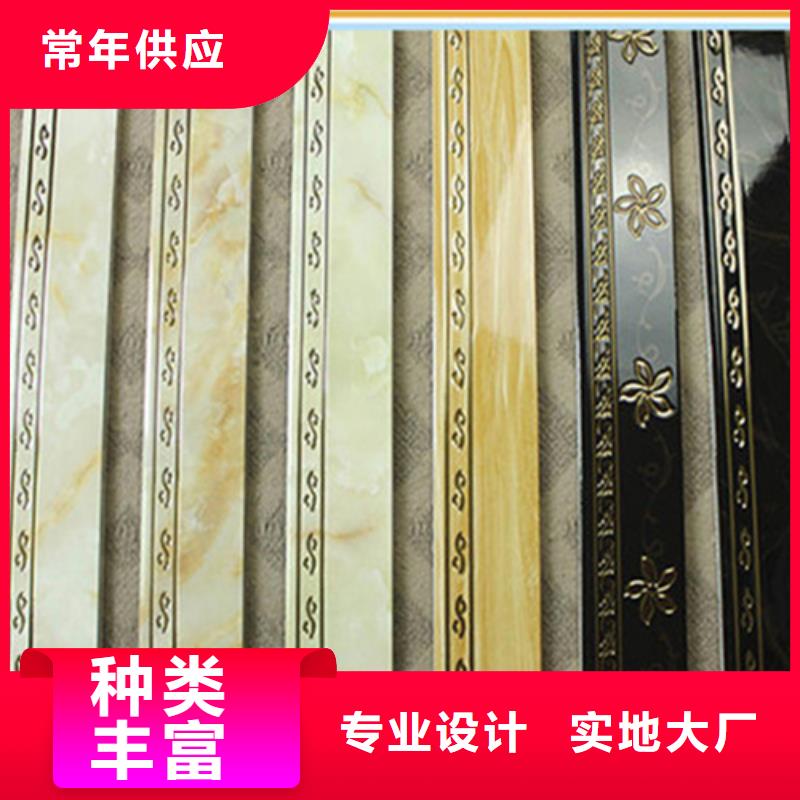 踢脚线仿古砖对质量负责