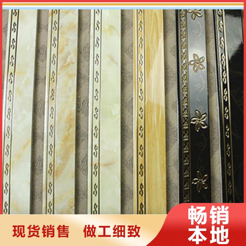 踢腳線【地板磚】實力才是硬道理