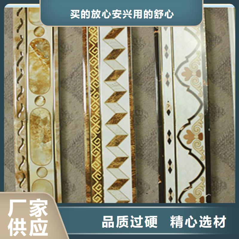 踢腳線地鋪產(chǎn)地采購