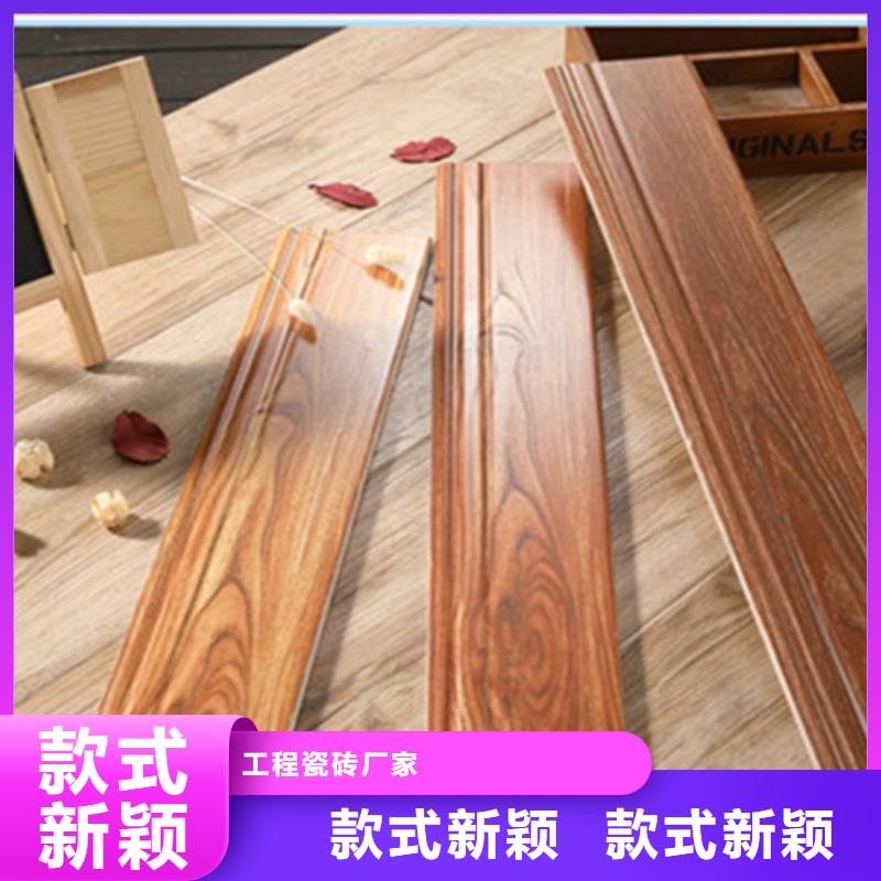 踢腳線仿古磚對質(zhì)量負(fù)責(zé)