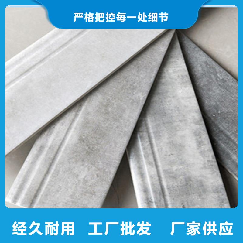 踢腳線_仿古磚精心選材