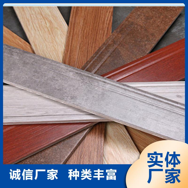 【踢腳線】_仿古磚實力商家