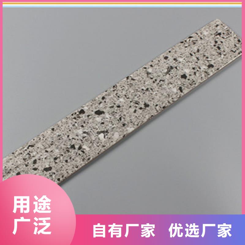 踢腳線地板磚專業(yè)完善售后