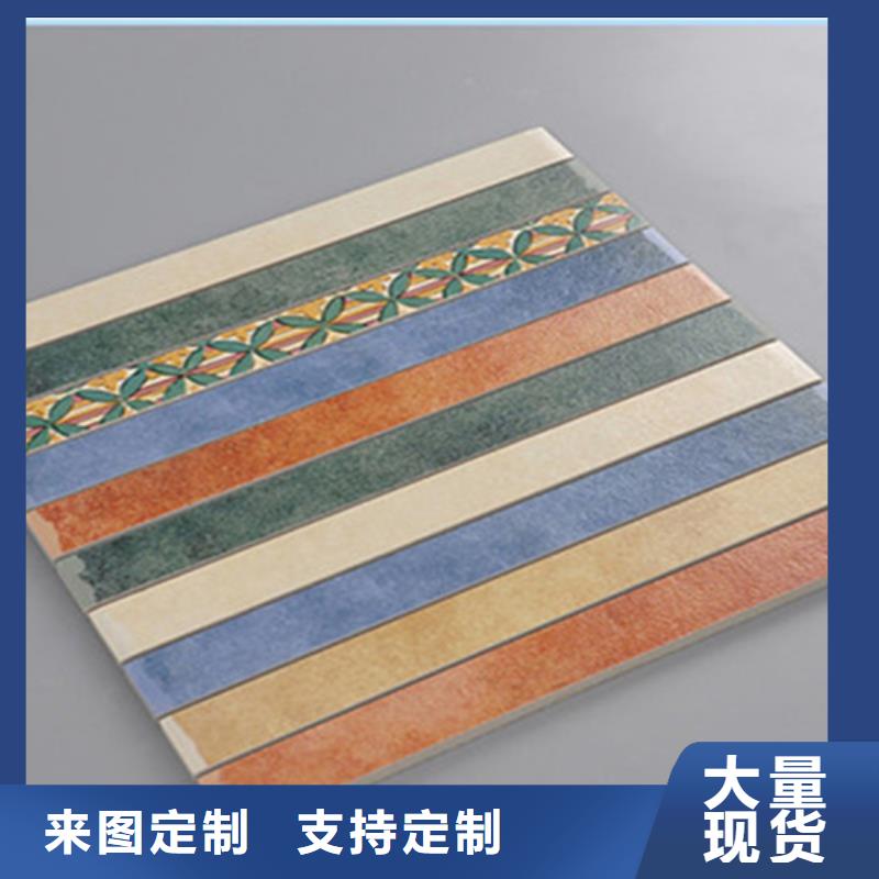 踢腳線仿古磚對質(zhì)量負(fù)責(zé)