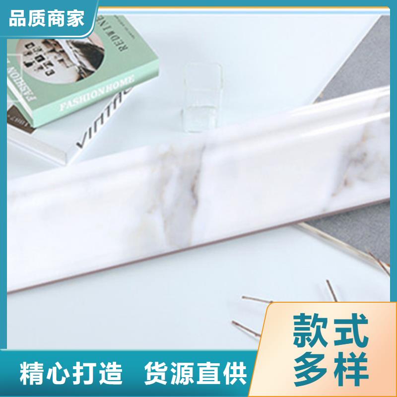 踢腳線【仿古磚】懂您所需