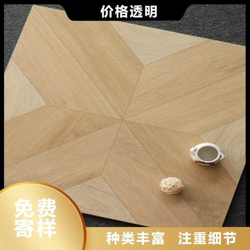 小地砖【地板砖】多年行业积累