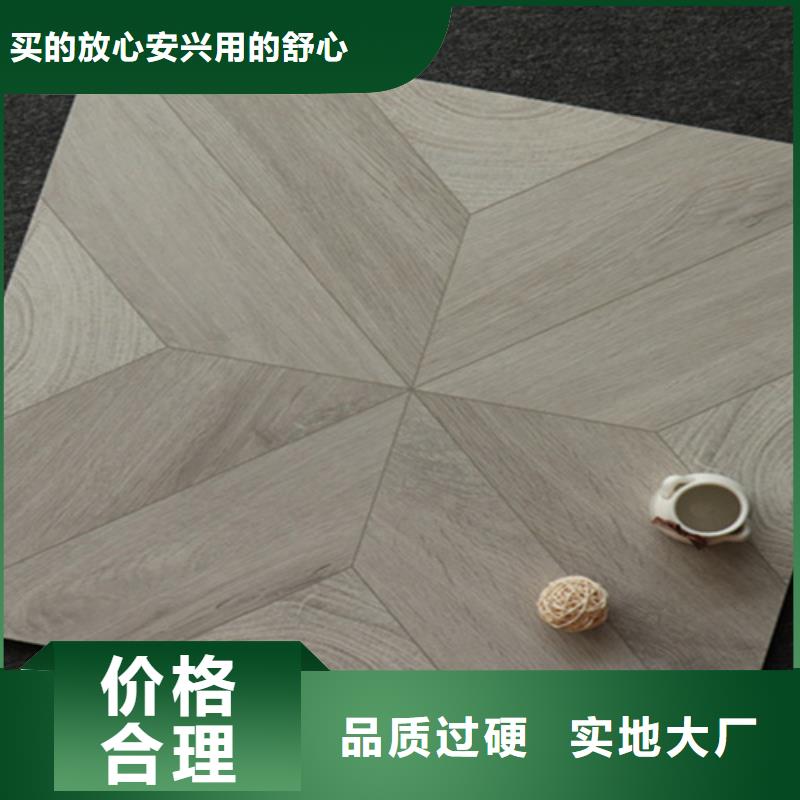 小地磚,墻磚廠家專業按需定制