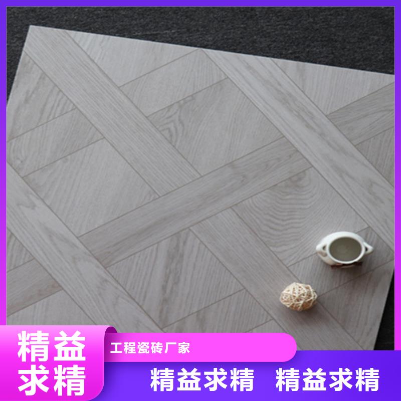 小地磚,墻磚廠家專業按需定制