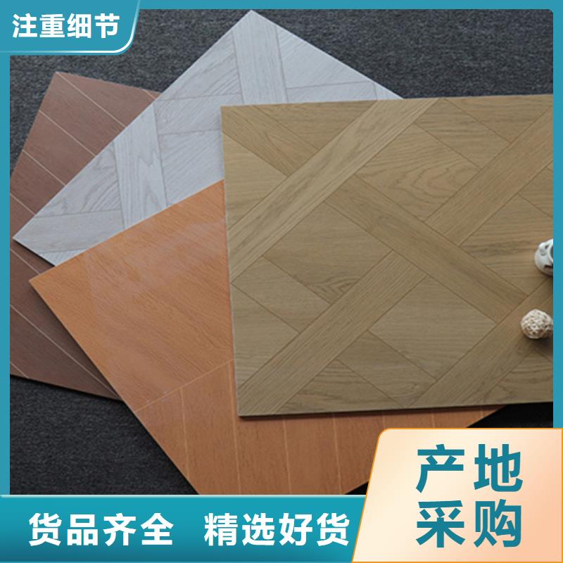 【小地磚】仿古磚源頭廠家經驗豐富