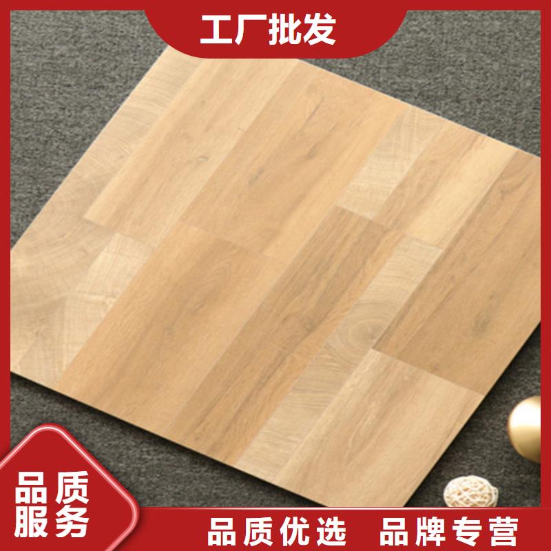 小地磚地板磚源頭廠家來圖定制