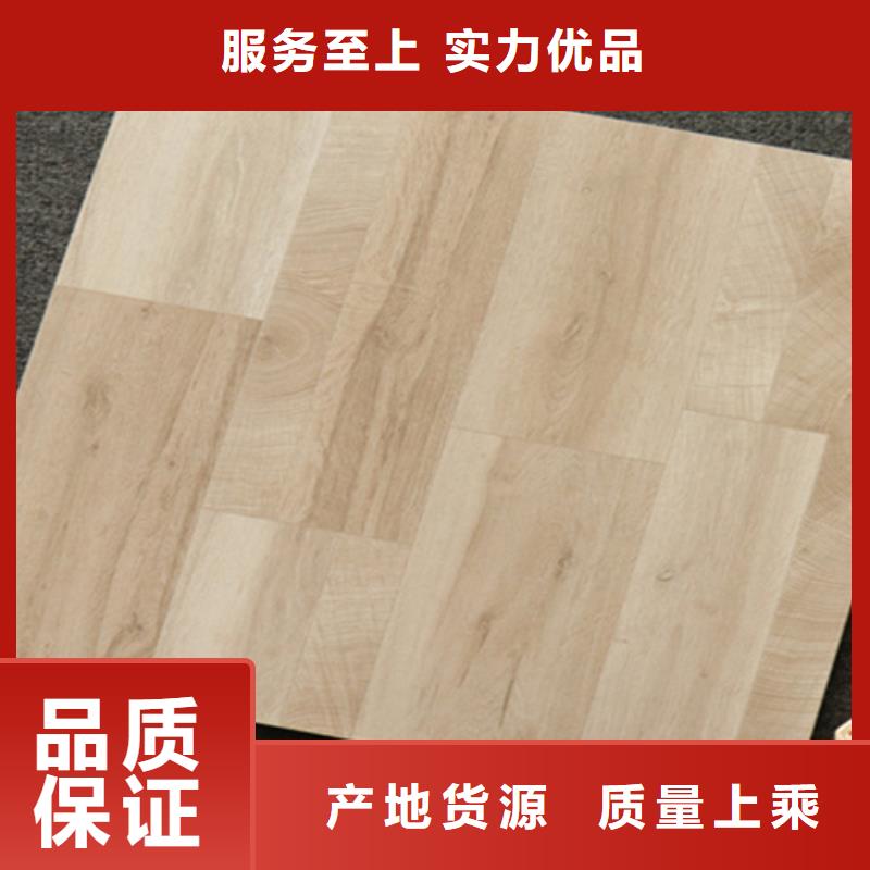 小地磚-內墻磚源頭廠家量大價優