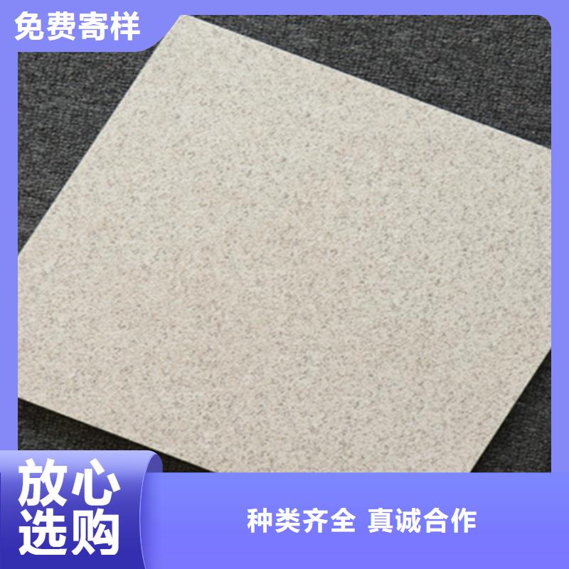 【小地磚】仿古磚源頭廠家經驗豐富