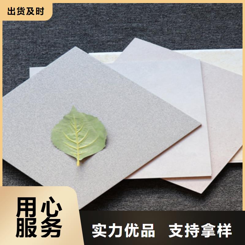 小地磚_地板磚廠家廠家直銷省心省錢