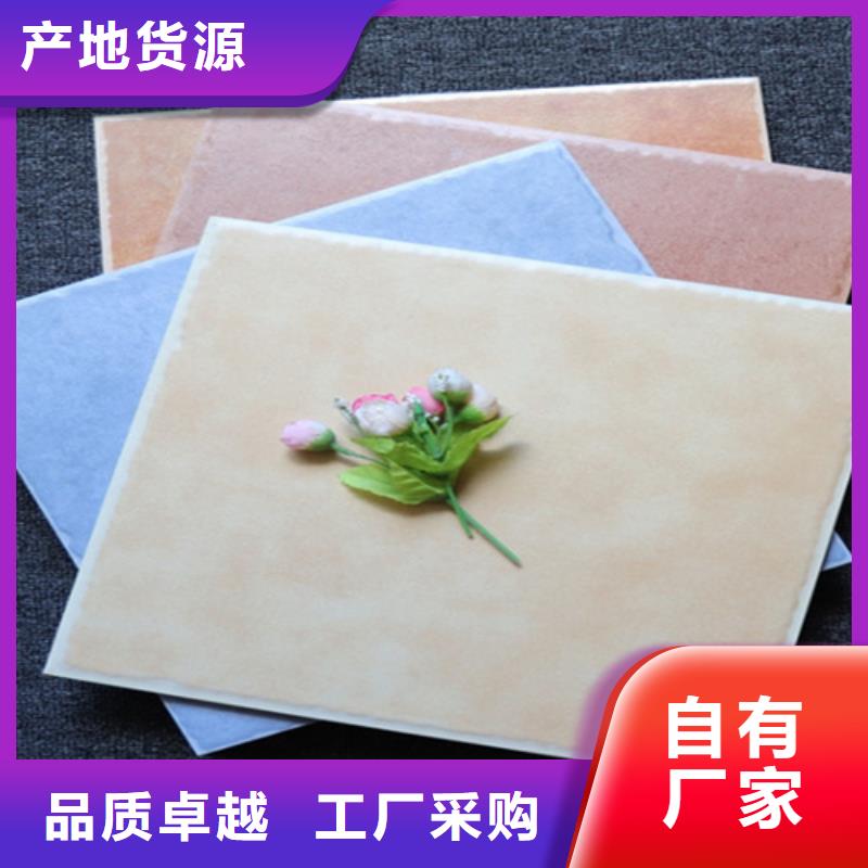 小地磚,墻磚廠家專業(yè)按需定制