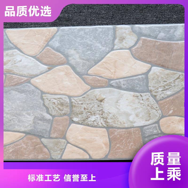 【小地砖地板砖价格实惠】