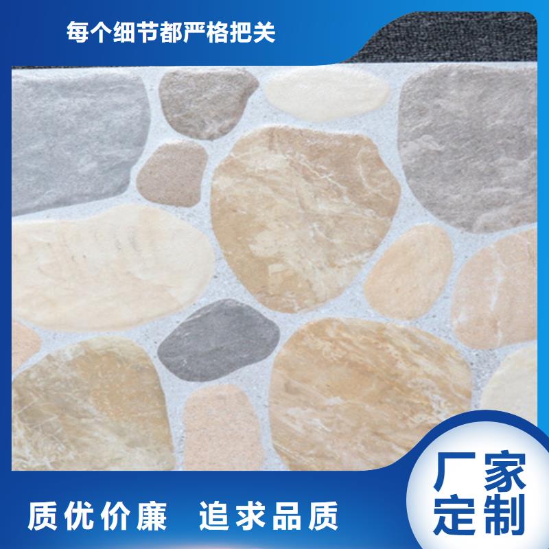 小地磚地鋪源頭工廠
