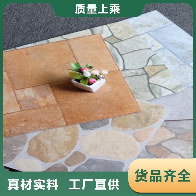 小地磚地板磚產地批發