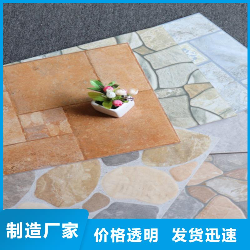 小地磚內墻磚產品優勢特點