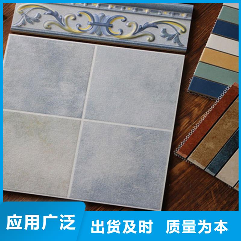 小地磚_地板磚廠家廠家直銷省心省錢