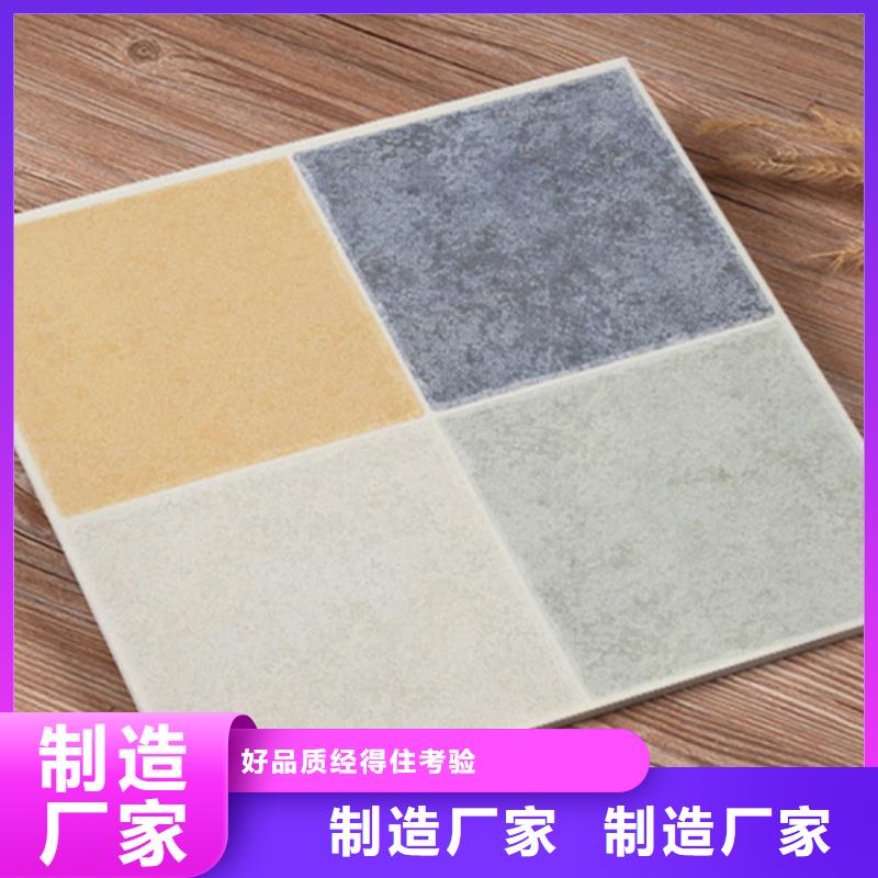 小地磚內墻磚產品優勢特點